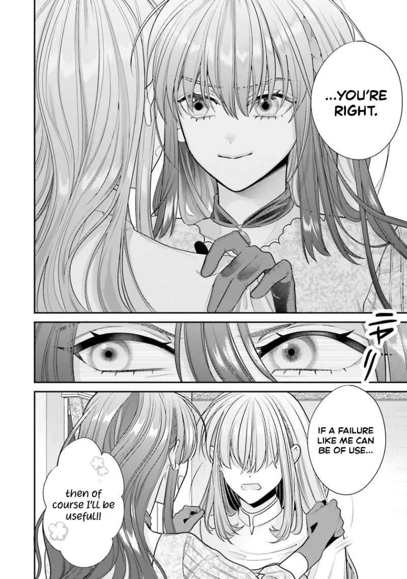 Fuguu Reijou to Hikikomori Mahoutsukai Futari de Slow Life wo Mezashimasu Chapter 1 - page 29