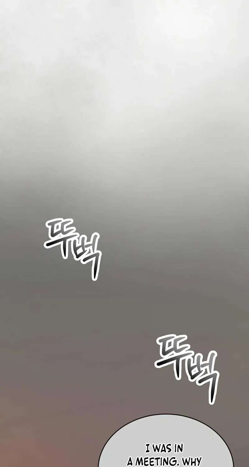 The Ordinary Lawyer's Subspace Chapter 40 - page 44