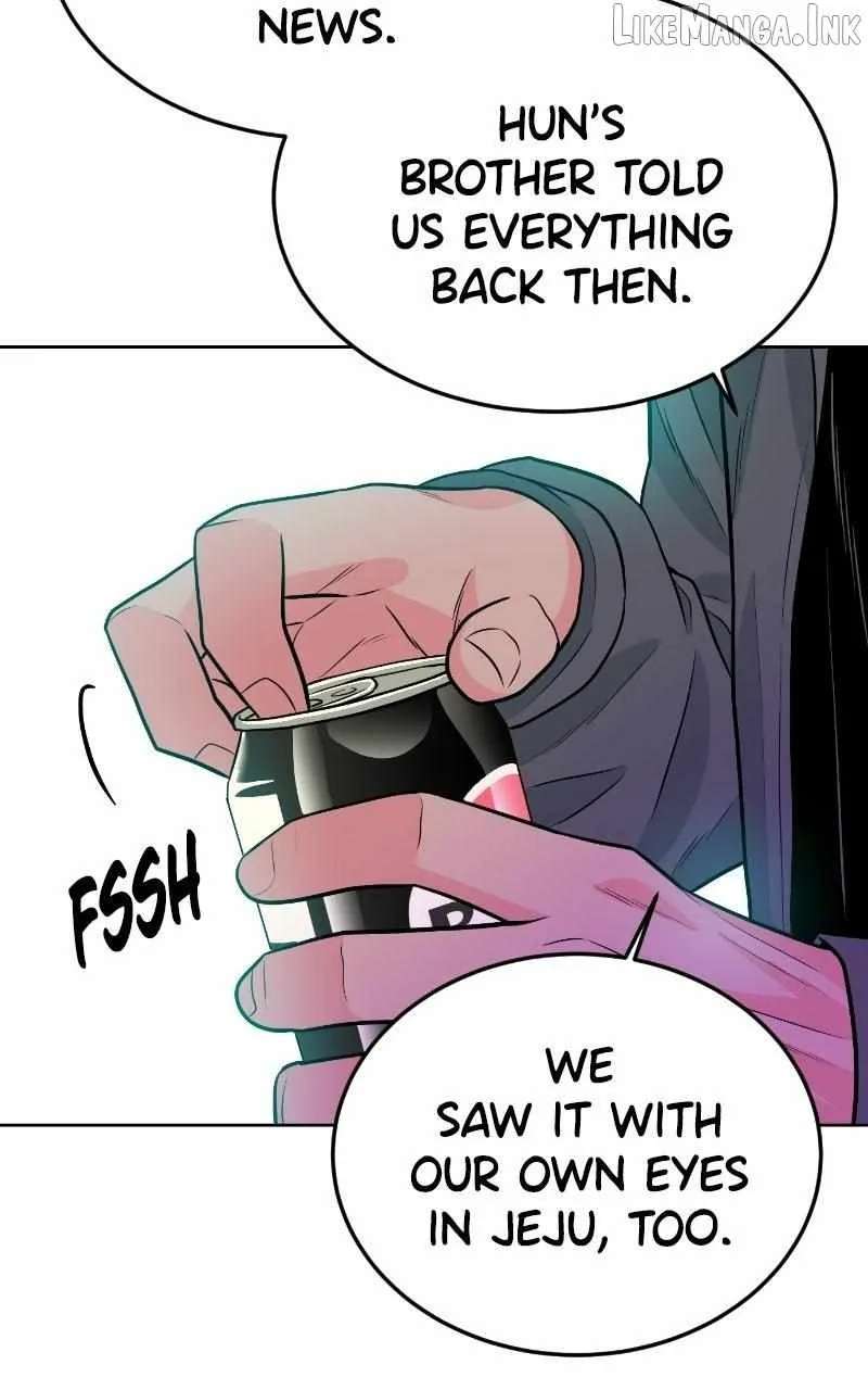 Student Jo-Eun Chapter 66 - page 110