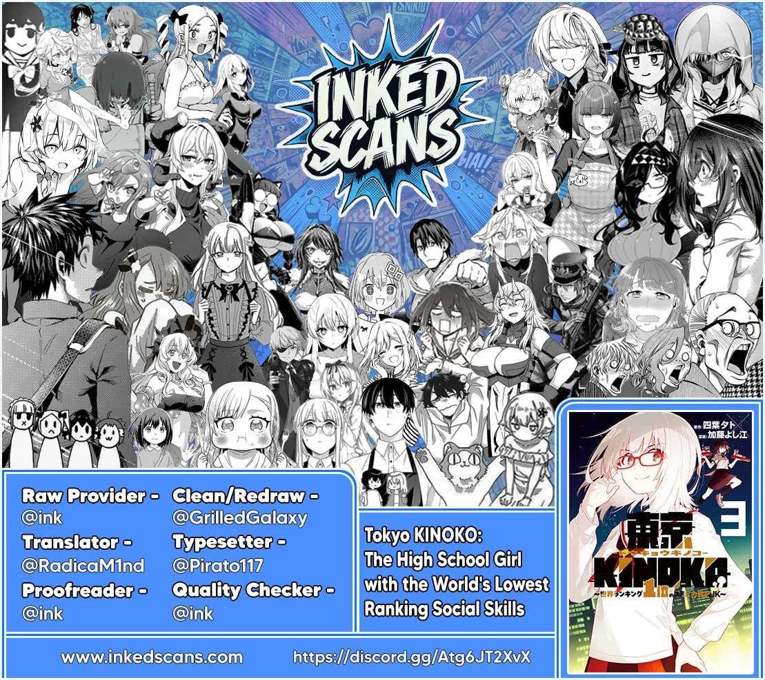 Tokyo KINOKO: The Highest Ranked High School Girl with the World's Lowest Ranking Social Skills Chapter 25 - page 38