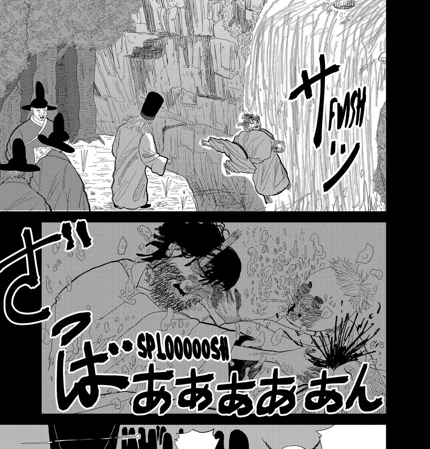 KAKAKAKA Chapter 1 - page 113
