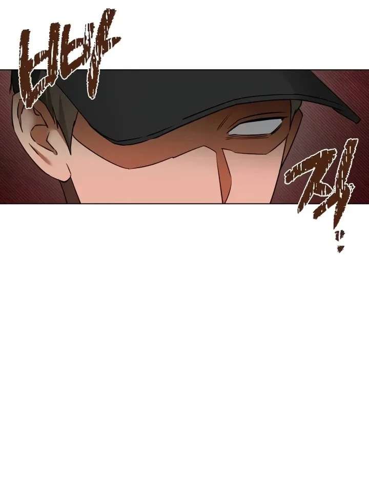 Living with Romeo Chapter 55 - page 23