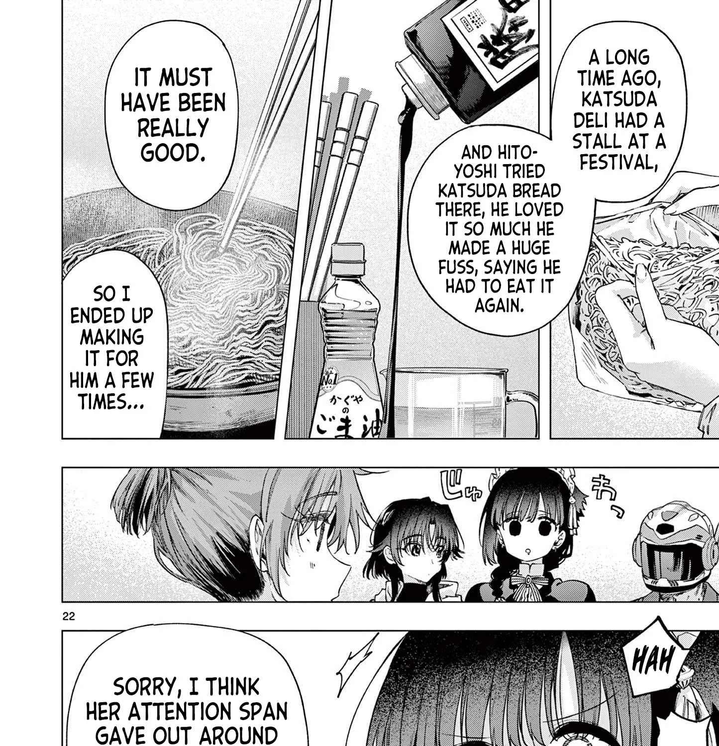 Kimi Wa Meido-Sama Chapter 85 - page 43
