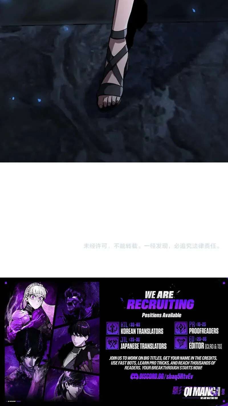Chaoji Mofa Xueyuan de SS-Ji Xinsheng Chapter 34 - page 71