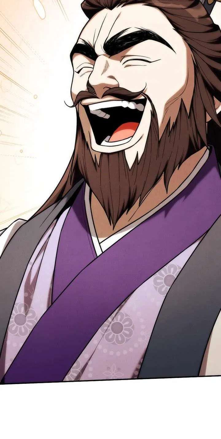 Third-rate Martial Family Becomes the Best Under Heaven Chapter 27 - page 35