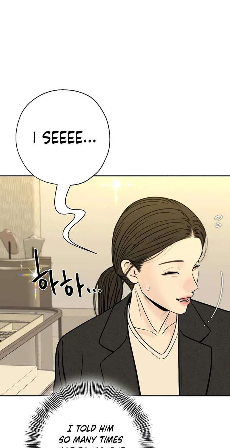 Borderline (piececake) Chapter 60 - page 67