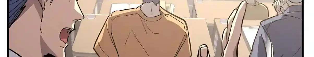 High-Martial World: One Hand to Overwhelm Three Thousand Emperors! Chapter 61 - page 20