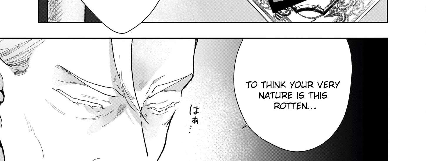 Misuterareta Ikenie Reijou wa Senyou Skill "Otoriyose" de Jaryuu wo Ezuke suru Chapter 5 - page 42