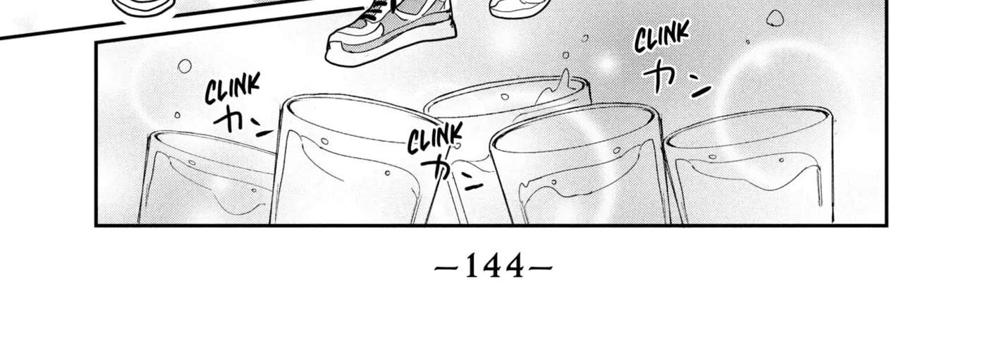 Anyway, I'm Falling in Love with You. Chapter 43.5 - page 12
