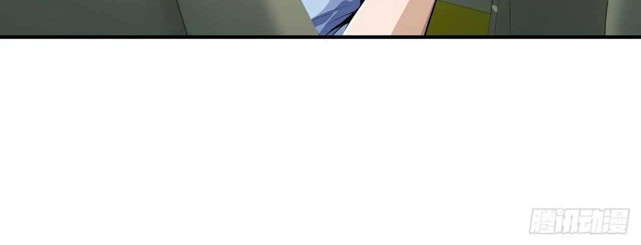 Doomsday Smuggler: I Trade Spicy Strips for Gold Bars Chapter 66 - page 89