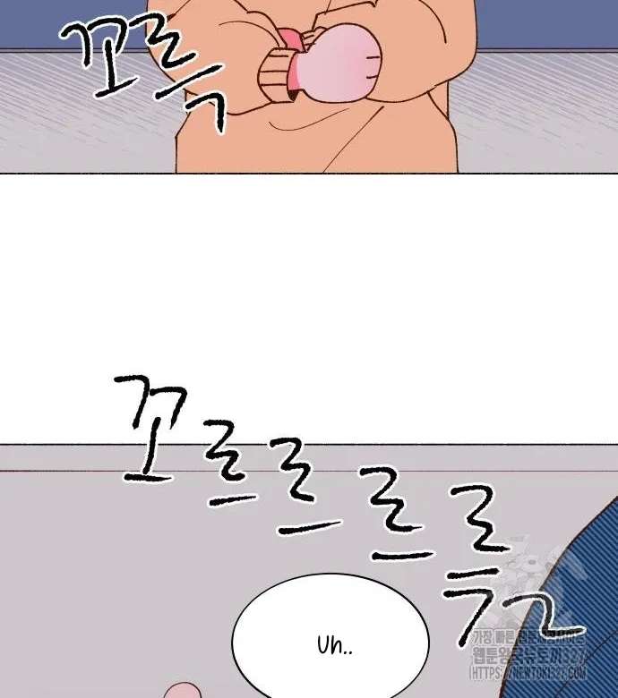 Even If It Goes to Waste Chapter 5 - page 56