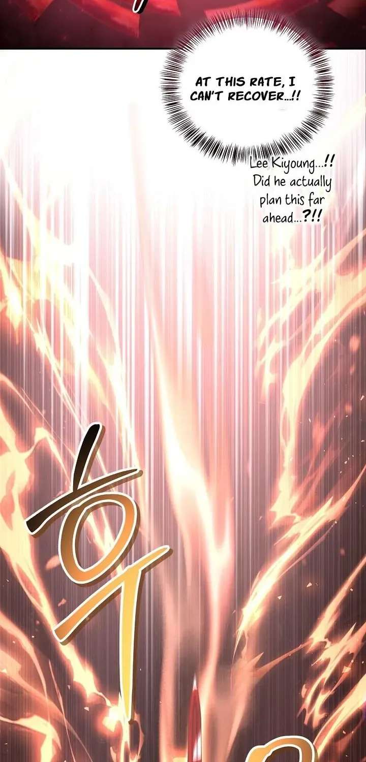 Regressor instructional manual Chapter 204 - page 78