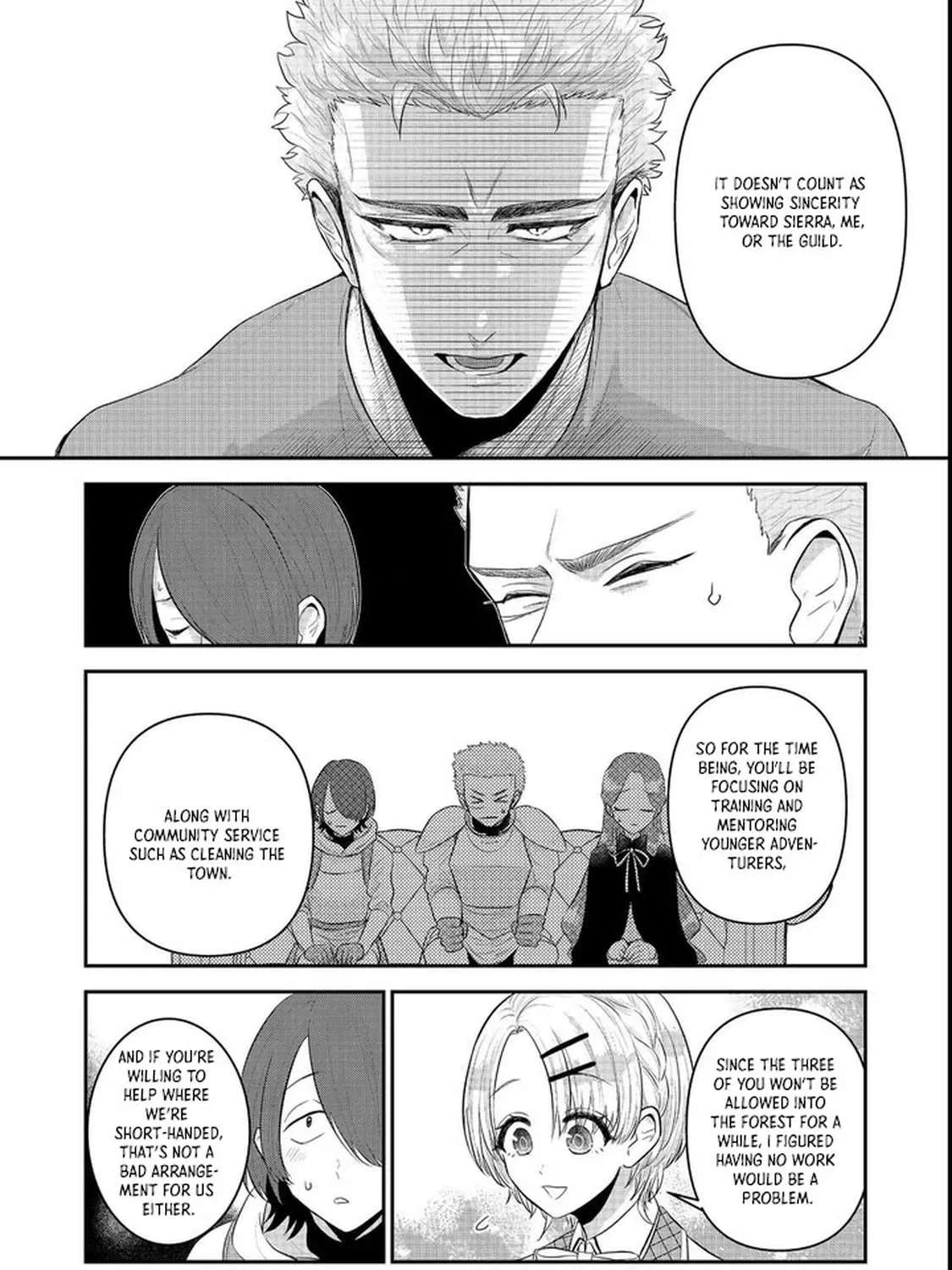 Guild no Uketsuke-jou wa Teiji Agari no Yume wo Miru Chapter 2 - page 16