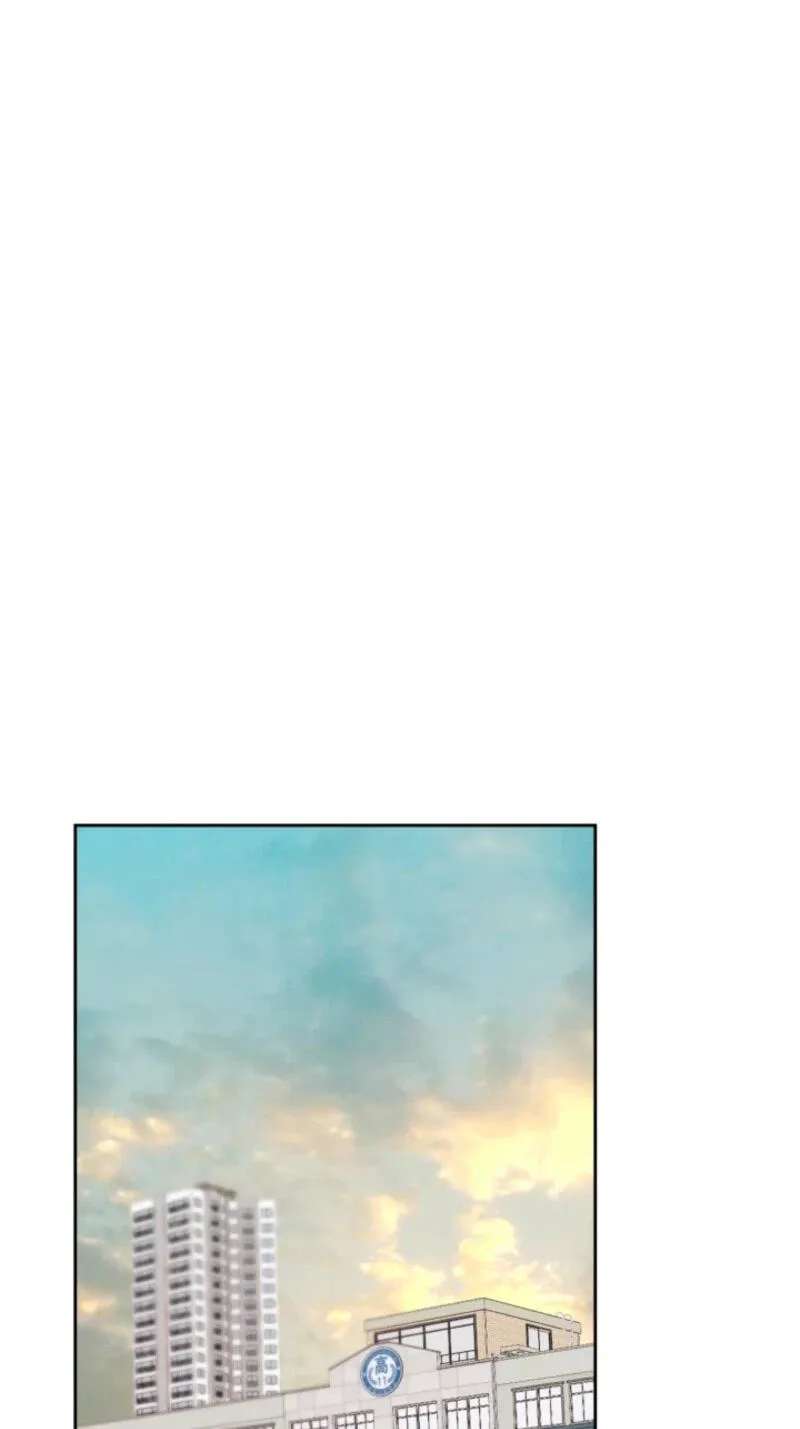My Life as an Internet Novel Chapter 282 - page 60