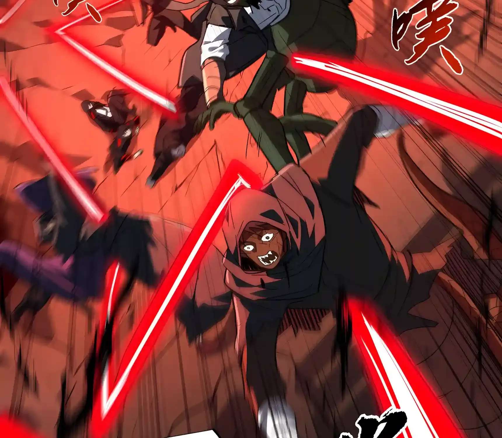 High Martiality: With One Hand, I Single-Handedly Repel Three Thousand Emperors! Chapter 73 - page 15