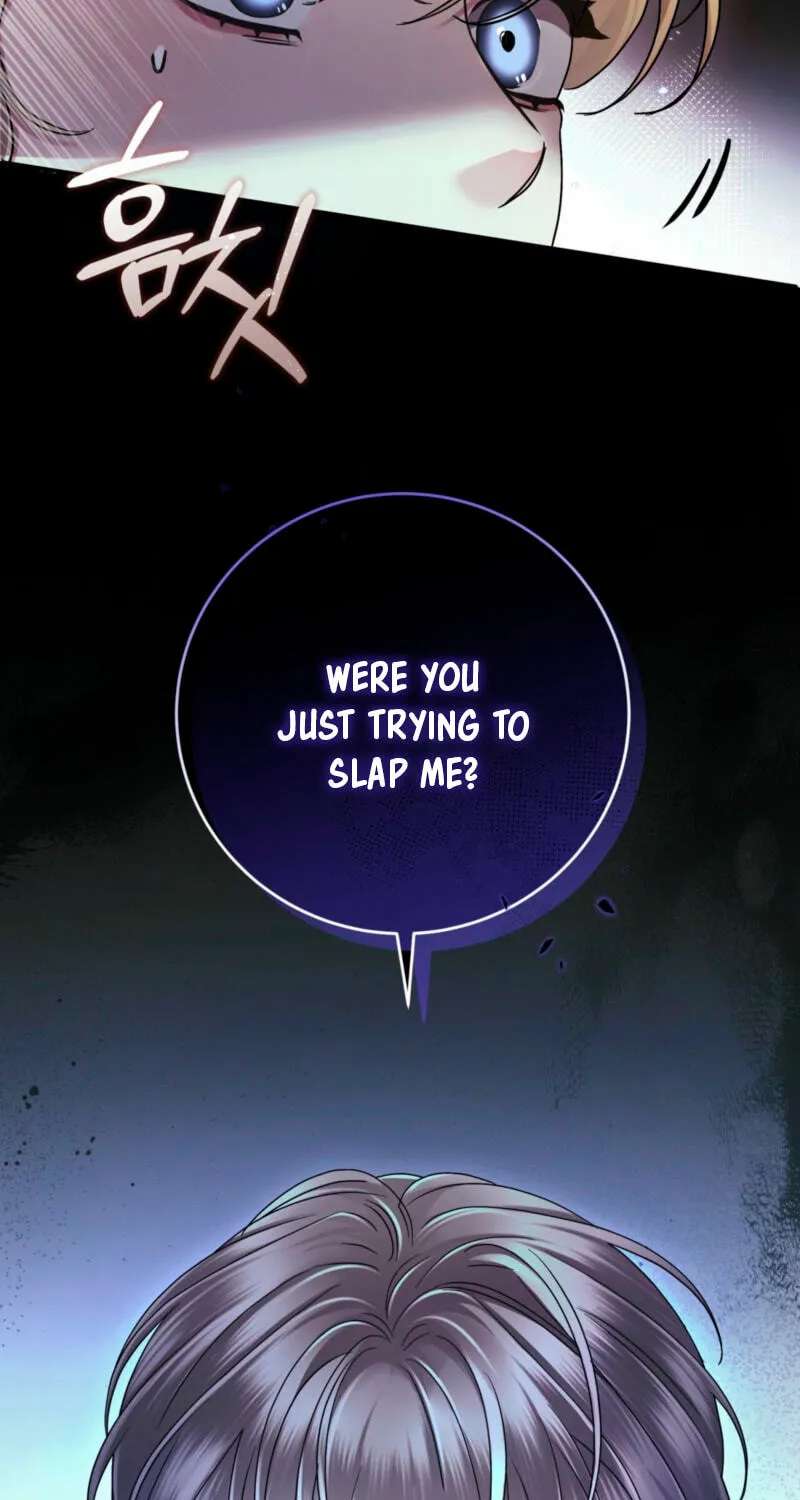 Please Forget Me Chapter 41 - page 48