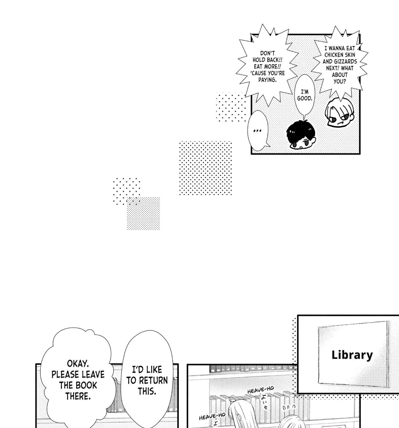 Nanoni, Chigira-kun ga Amasugiru. Chapter 54 - page 43