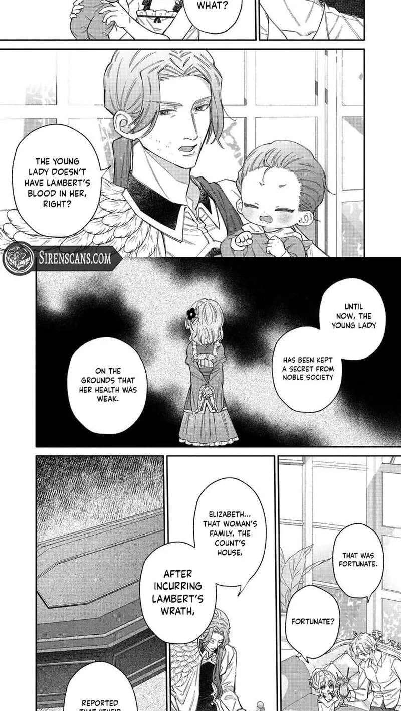 I Want to Be Pampered by the Marquis of Ice! Chapter 28 - page 5