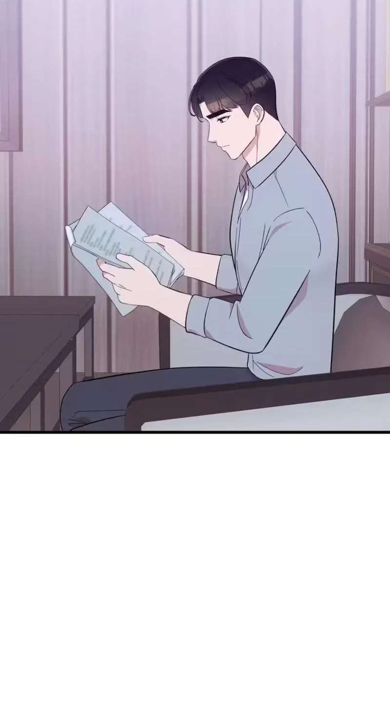 Surviving the Office Romance Chapter 31 - page 72
