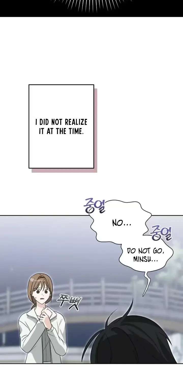 You and me Living together Chapter 1 - page 56