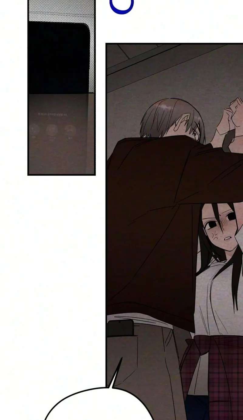 The Perfect Senior's Secret! Chapter 23 - page 64