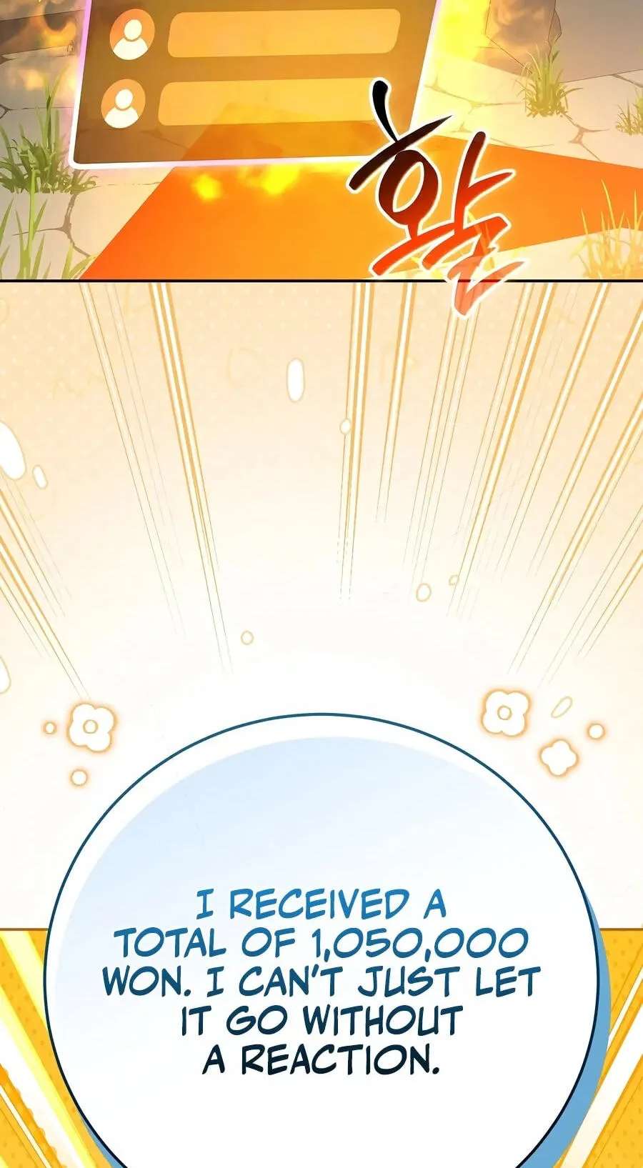 Genius Archer's Livestreaming Chapter 111 - page 43