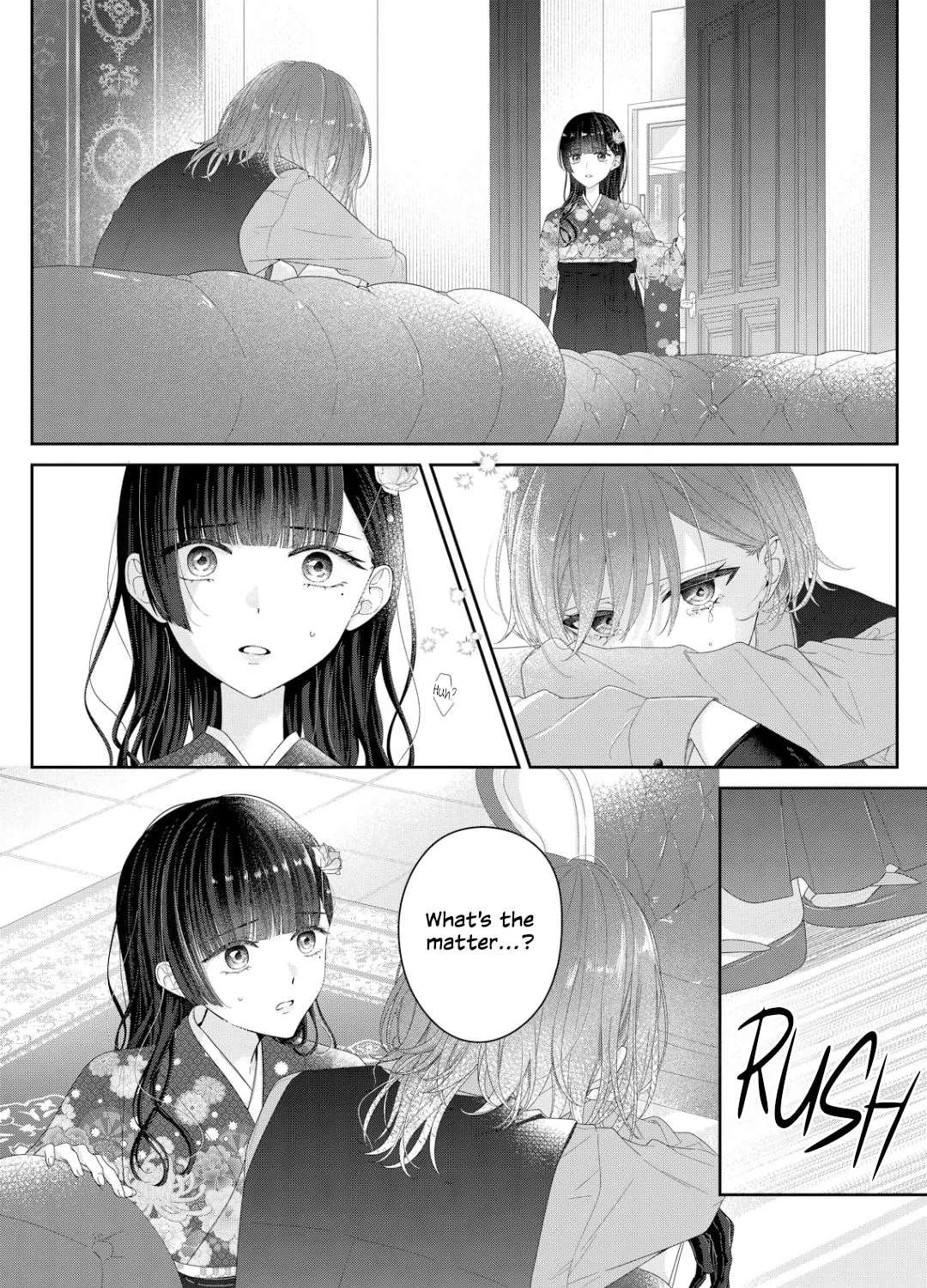 Yearning For A Night Full of You Chapter 36 - page 14