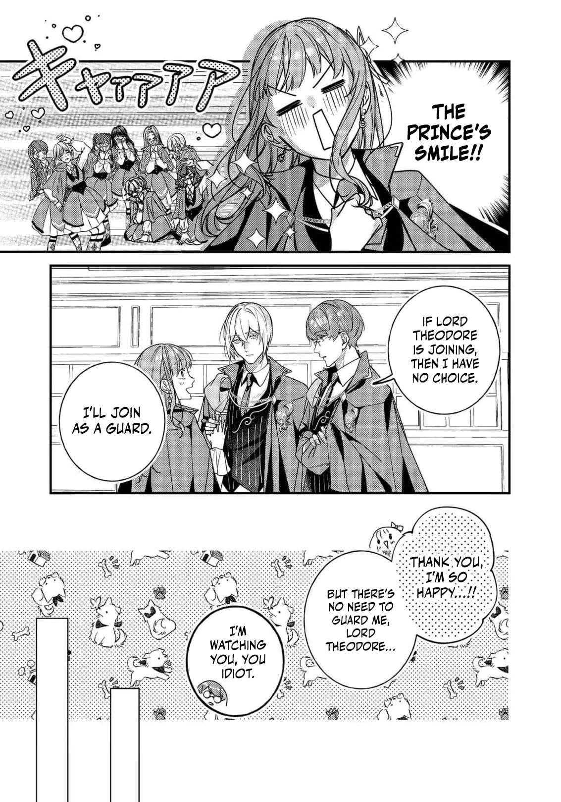 Bad End Mokuzen no Heroine ni Tensei Shita Watashi, Konse de wa Ren'ai Suru Tsumori ga Cheat na Ani ga Hanashitekuremasen!? @COMIC Chapter 46 - page 13