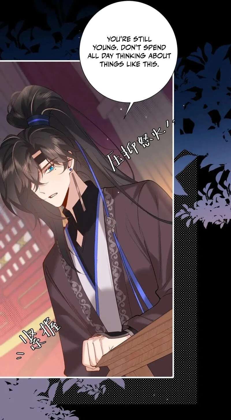Surviving as a Tyrant's Daughter Chapter 236 - page 27
