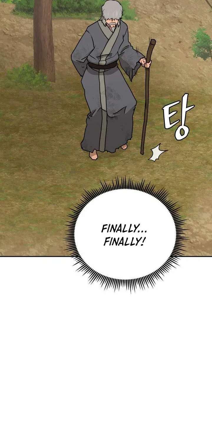 Administrator Kang Jin Lee Chapter 265 - page 46