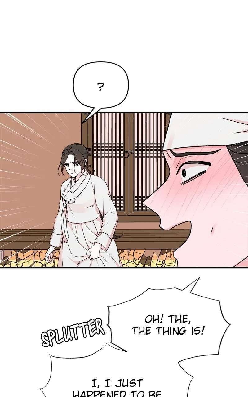 The Tale of a Fox's Love Chapter 47 - page 14