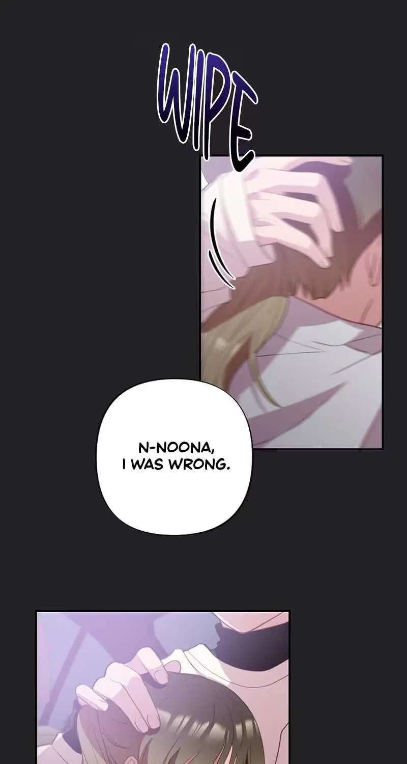 When Homma Targeted You Chapter 34 - page 44