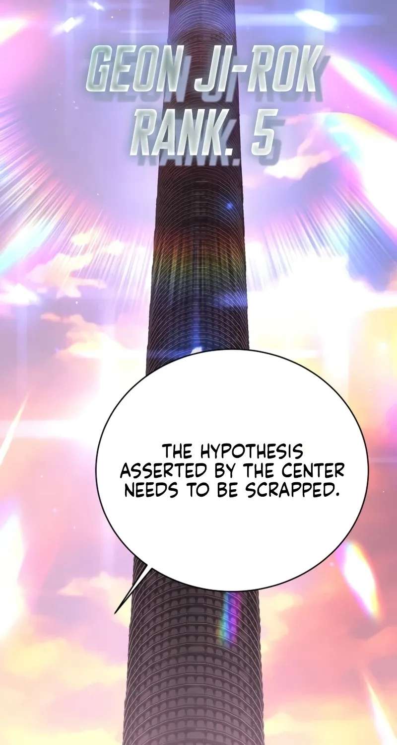 A Ranker's Guide To The Good Life Chapter 93 - page 94