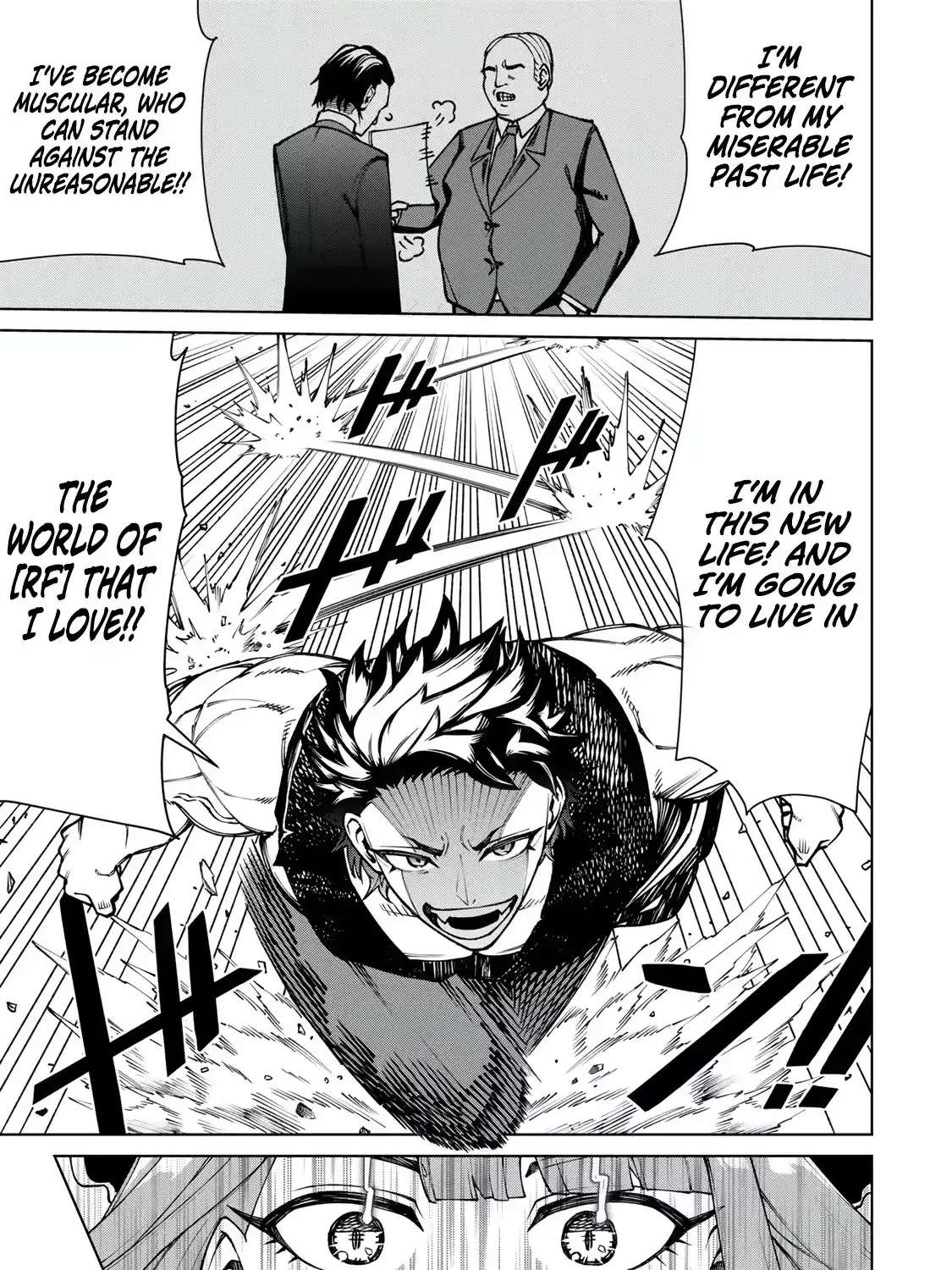 As the Game Progresses, I’m Reincarnated as a Muscle-Brained Character Who Becomes Less and Less Useful, but I Still Decide to Master Physics Chapter 2 - page 26