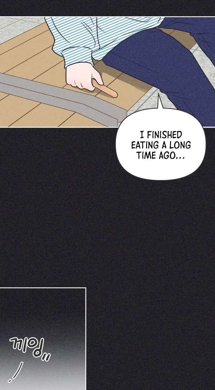 I Want to Ruin My Unrequited Love Chapter 15 - page 72