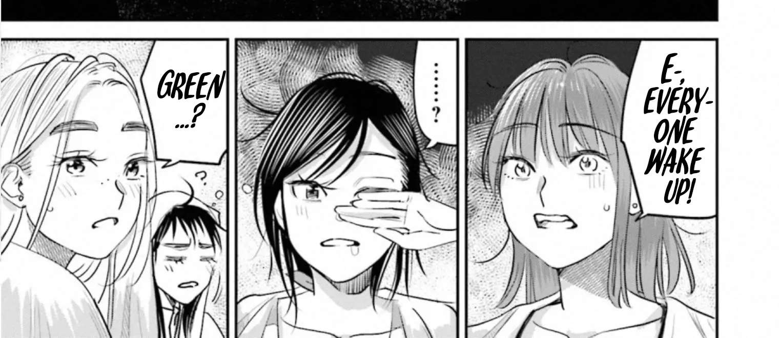Madoromi Barmaid Chapter 40 - page 38