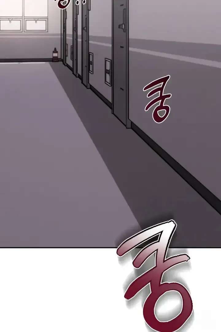 Best Friends For-Never Chapter 4 - page 4