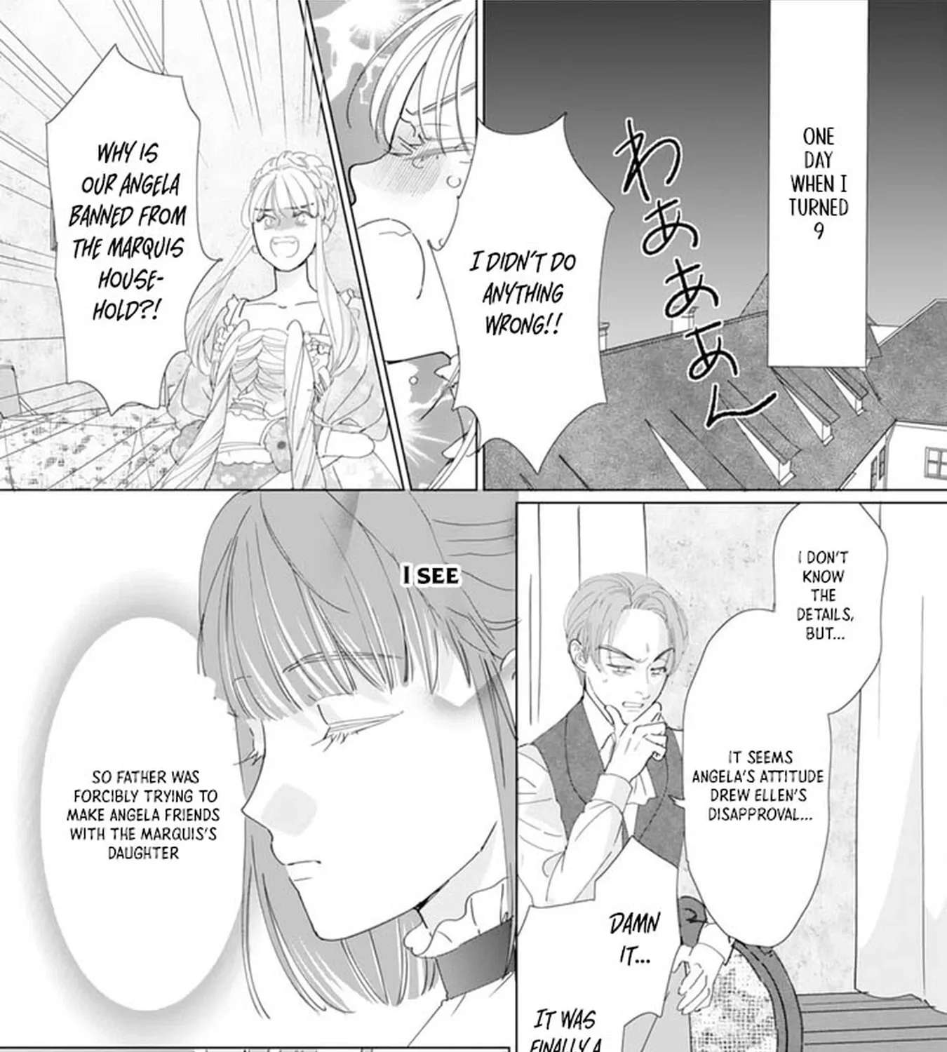 The 'Creepy' Lady Will Fulfill Her Duty as a Stepmother Chapter 1 - page 29