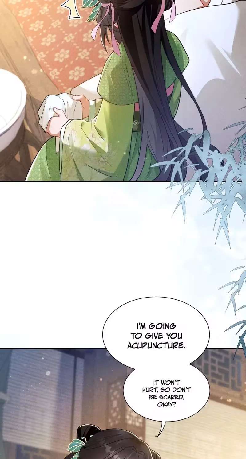 Empress's Will Love Chapter 6 - page 4