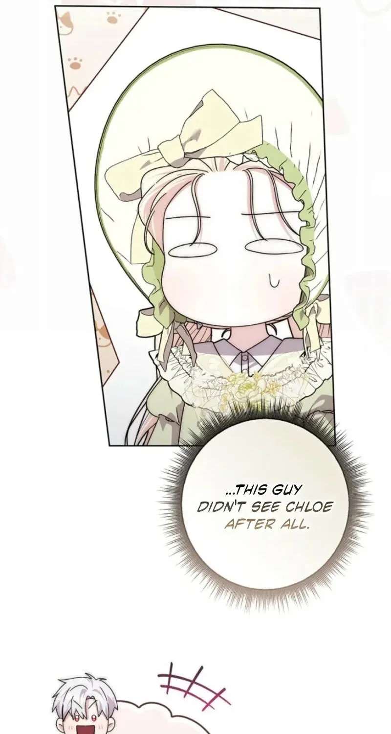 Arelyn Is Sick and Tired Chapter 77 - page 32
