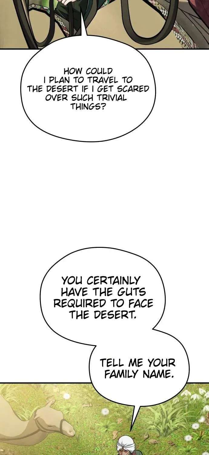 Feasting Lord in Another world Chapter 31 - page 45