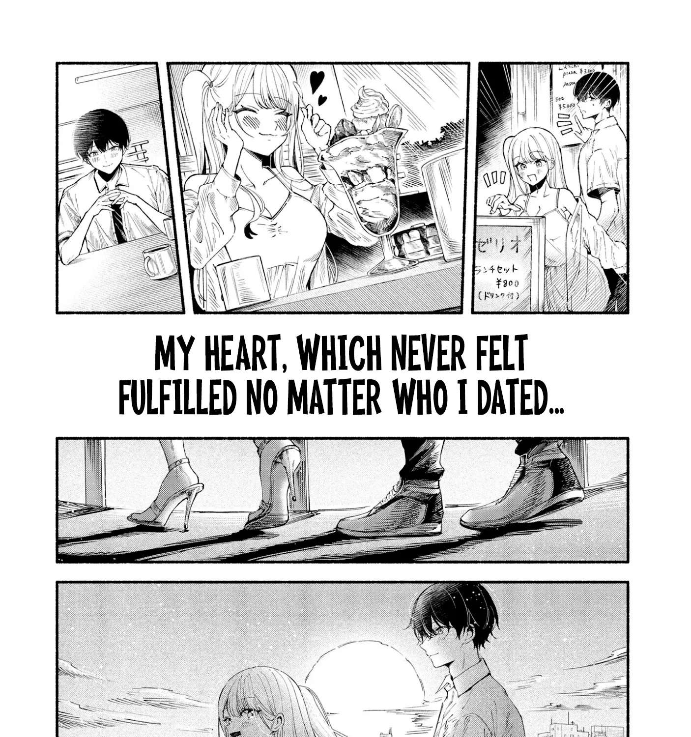 Fascinated by a beautiful dead face Chapter 1 - page 44