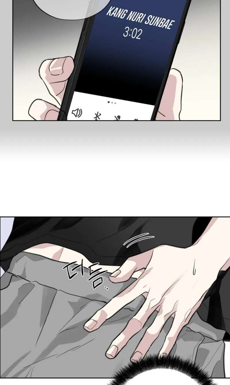 Ghosts really exist! Chapter 10 - page 47