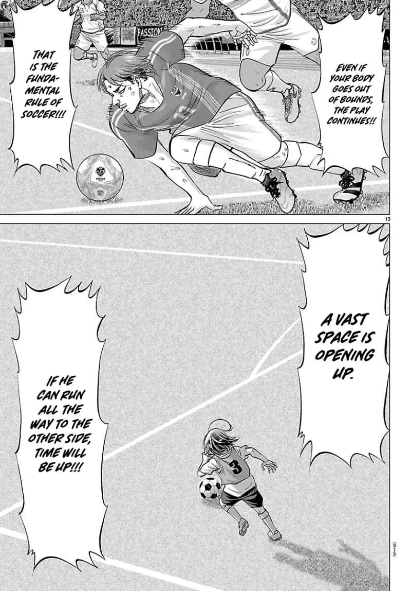 Campioni Chapter 18 - page 13