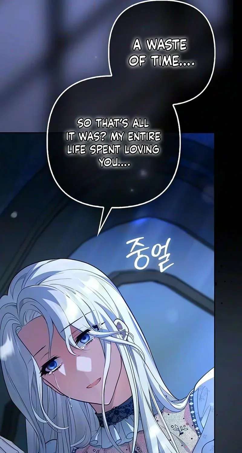 A Wicked Woman's Life with Her In-Laws Is Fun Chapter 2 - page 33