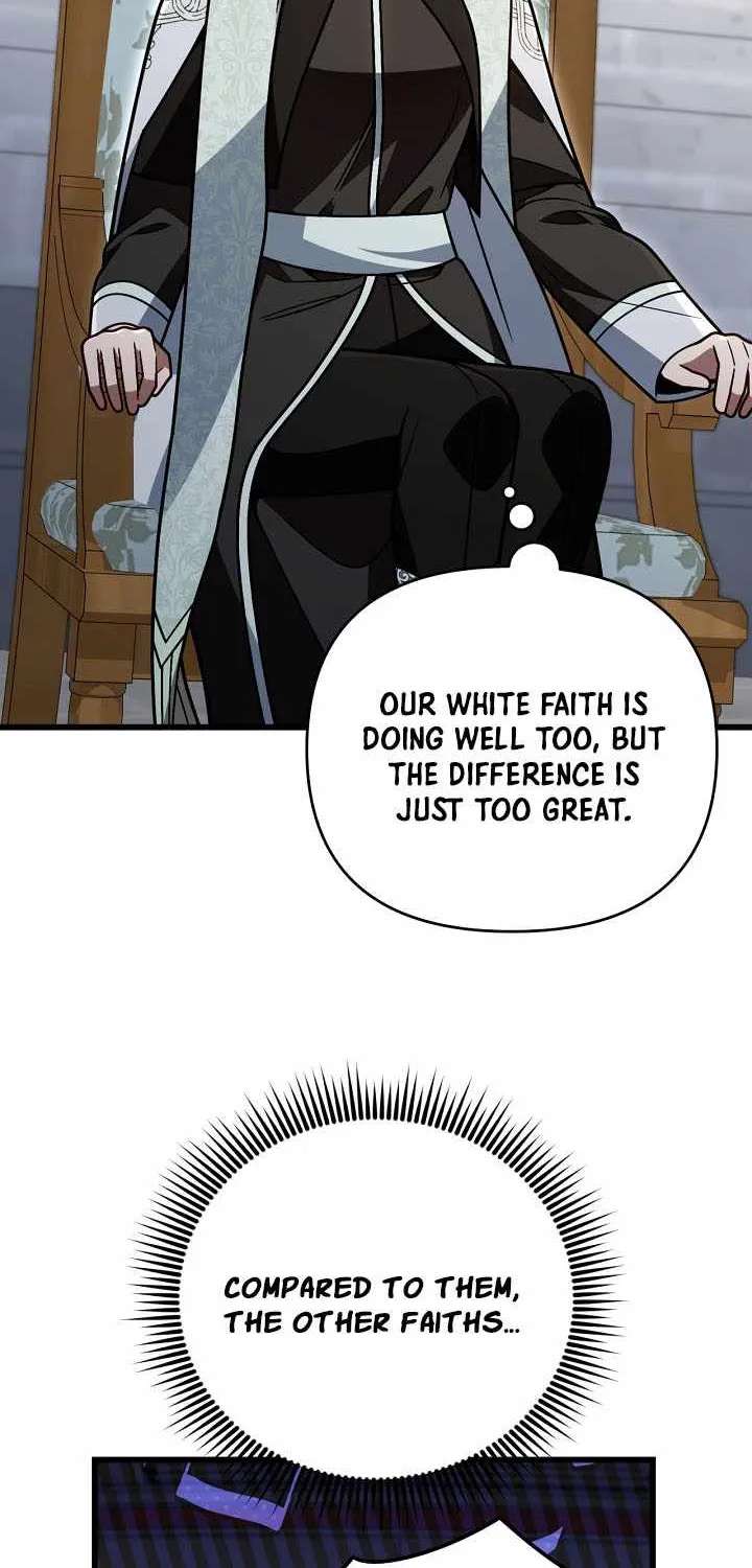 I'm Gonna Annihilate This Land Chapter 95 - page 8