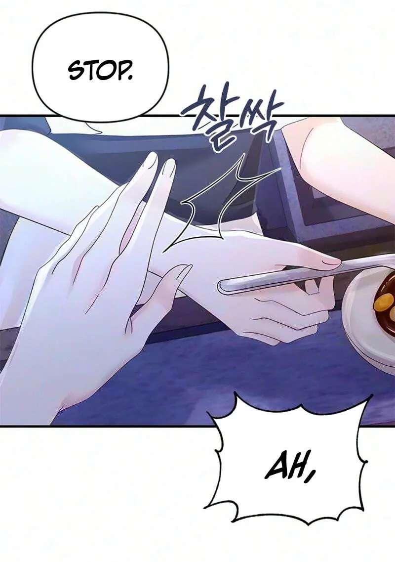 The Secret of the Étoile Chapter 15 - page 19