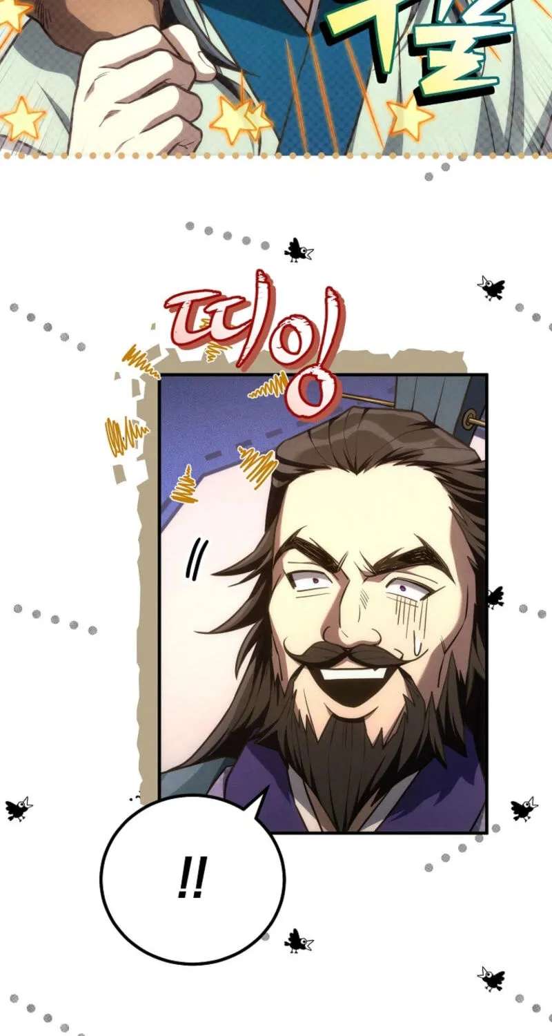 Third-rate Martial Family Becomes the Best Under Heaven Chapter 23 - page 89