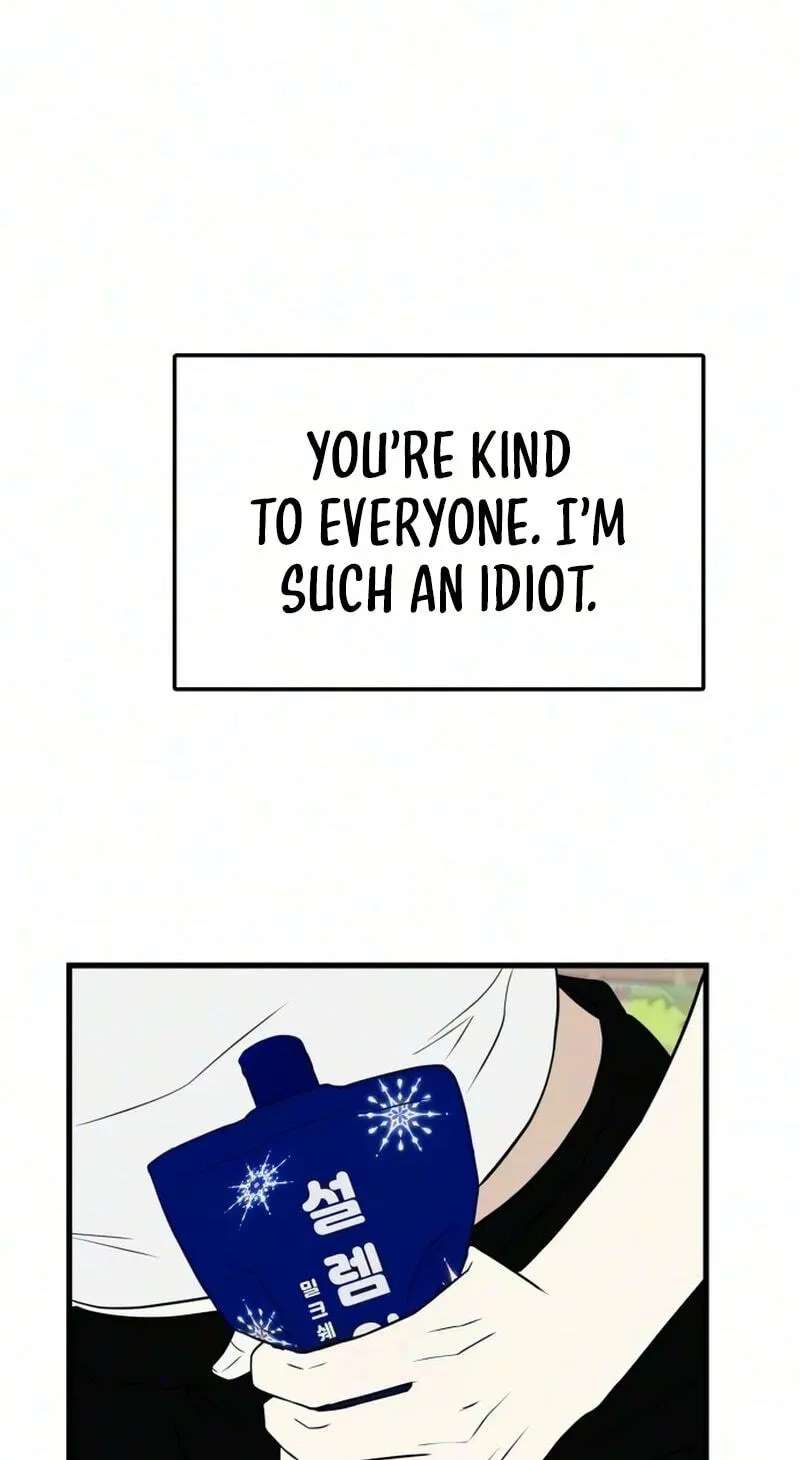 Want to Go Grocery Shopping Together? Chapter 39 - page 35