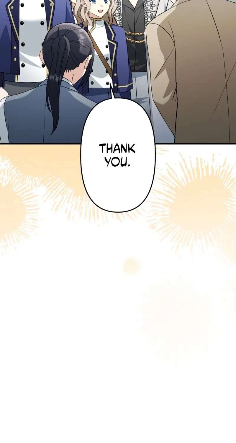The Stand-in Daughter Wants to Be Free Chapter 66 - page 14